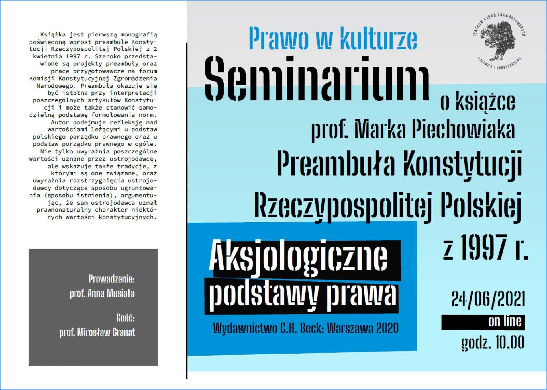 prof. Marek Piechowiak: Prawo w kulturze. Seminarium CBZ 24.06.2021 poster